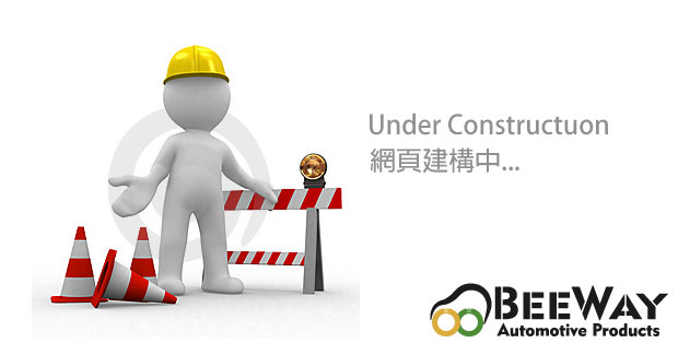 Under Constructuon